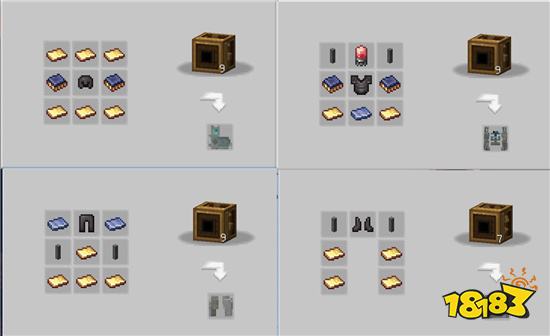 我的世界更多机械动力Mod