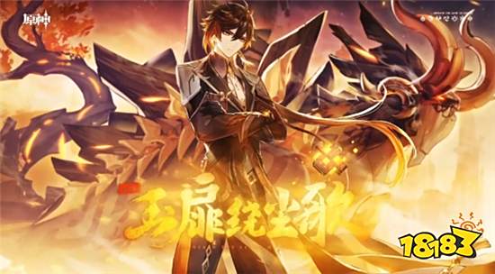 原神哪些不为人知的小技巧 学会了让你事半功倍