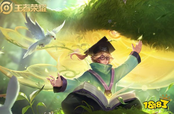 王者荣耀秒杀六元皮盘点 一起来看看你都错过了哪些吧