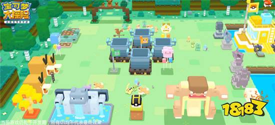 宝可梦大探险上线倒计时开启 全新玩法提前透露 