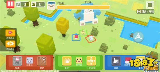 宝可梦大探险上线倒计时开启 全新玩法提前透露 