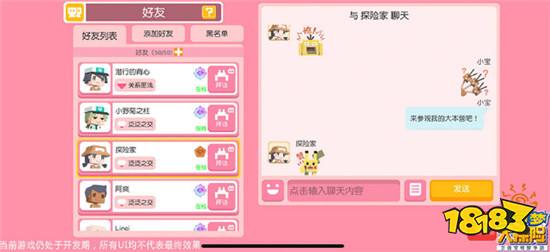 宝可梦大探险上线倒计时开启 全新玩法提前透露 