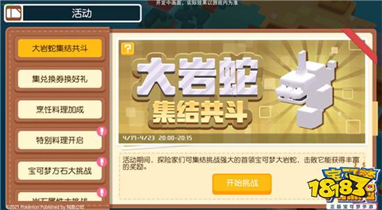 299-2105021G202-50.jpg@!18183