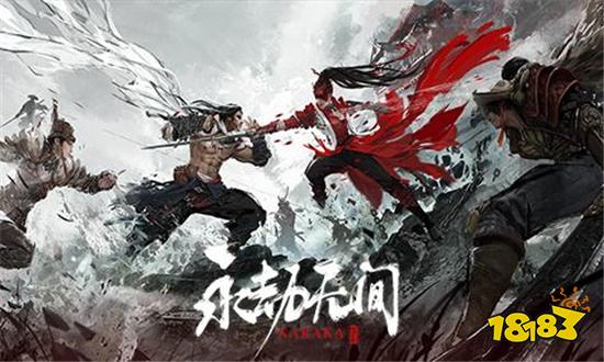 永劫无间新手入门玩赖流