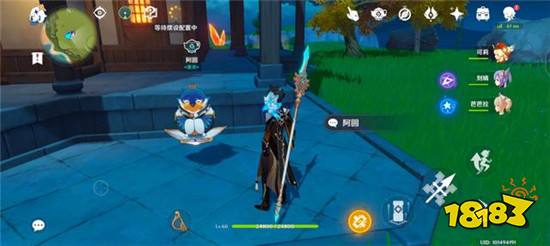 原神尘歌壶动物要怎么获得 尘歌壶动物获得方法介绍