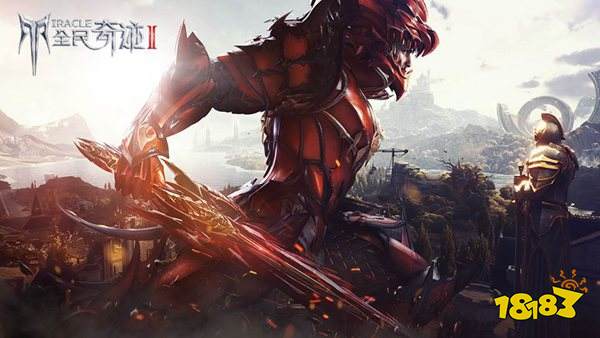 全民奇迹2电脑版下载