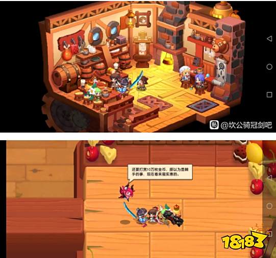 坎公骑冠剑6-1关怎么过 6-1关卡三星通关攻略