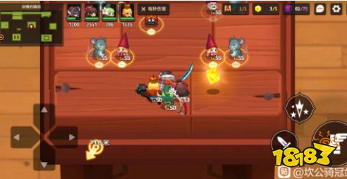 坎公骑冠剑6-1关怎么过 6-1关卡三星通关攻略