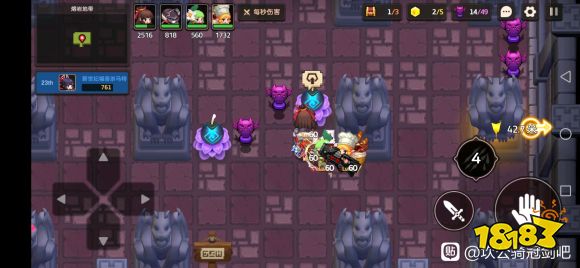 坎公骑冠剑迷宫7-3关卡怎么过 迷宫7-3关卡通关攻略