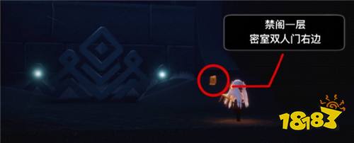 光遇5月7日季节蜡烛在哪里 5月7日季节蜡烛位置大全