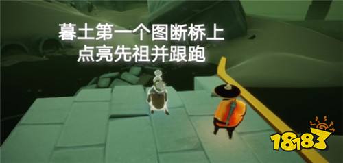 光遇5月6日日常任务怎么做 5月6日日常任务完成方法