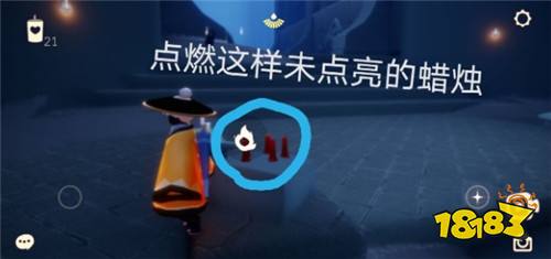 光遇5月6日日常任务怎么做 5月6日日常任务完成方法