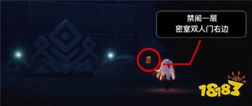 光遇5月6日季节蜡烛在哪里 5月6日季节蜡烛位置介绍