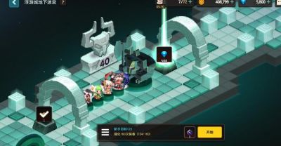 坎公骑冠剑迷宫40层怎么过 迷宫40层通关攻略