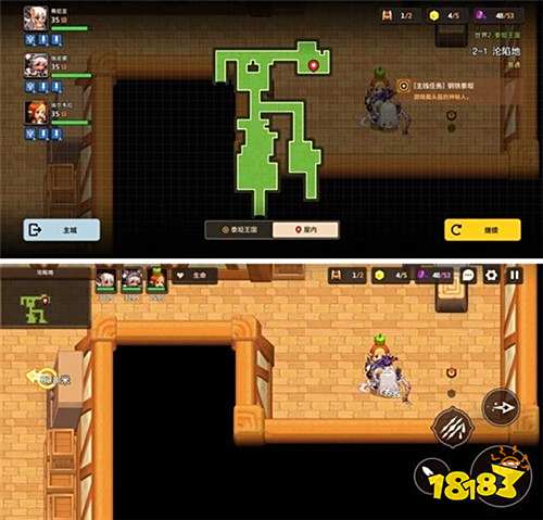 坎公骑冠剑2-1物品在哪里 2-1关卡全收集攻略