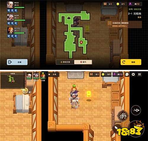 坎公骑冠剑2-1物品在哪里 2-1关卡全收集攻略