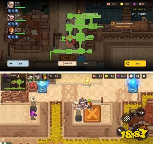 坎公骑冠剑2-1物品在哪里 2-1关卡全收集攻略