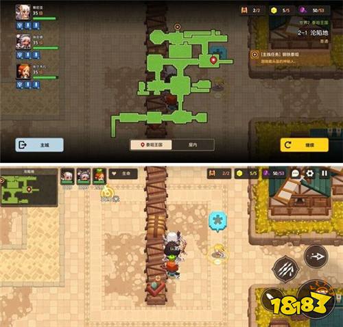 坎公骑冠剑2-1物品在哪里 2-1关卡全收集攻略