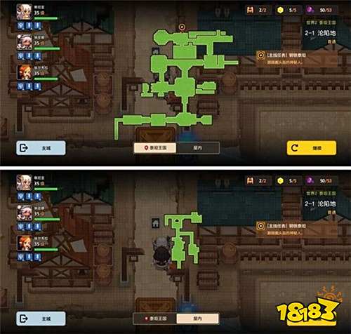 坎公骑冠剑2-1物品在哪里 2-1关卡全收集攻略