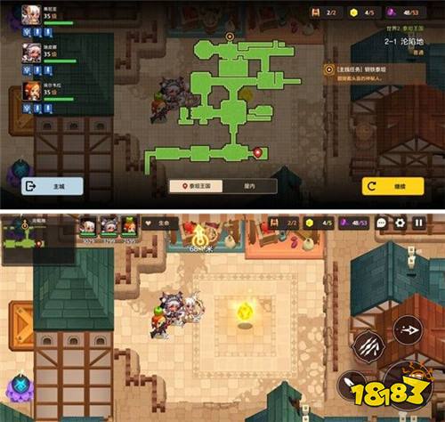 坎公骑冠剑2-1物品在哪里 2-1关卡全收集攻略