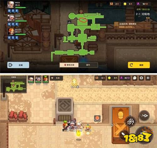 坎公骑冠剑2-1物品在哪里 2-1关卡全收集攻略