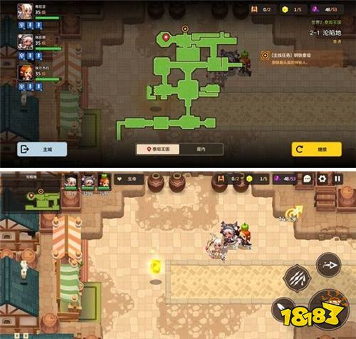 坎公骑冠剑2-1物品在哪里 2-1关卡全收集攻略