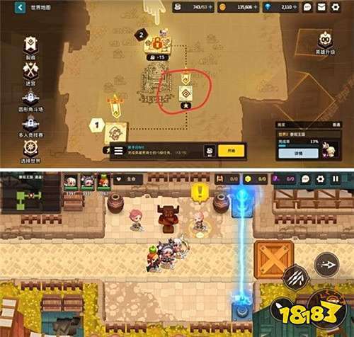 坎公骑冠剑2-1物品在哪里 2-1关卡全收集攻略