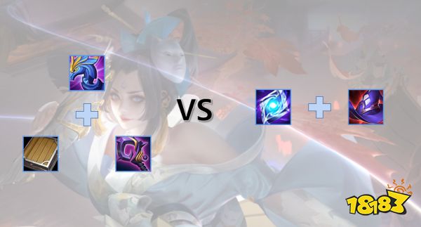 王者荣耀S23赛季魔帽流有什么优劣 魔帽流玩法分析