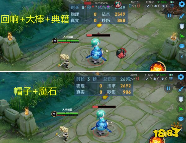 王者荣耀S23赛季魔帽流有什么优劣 魔帽流玩法分析