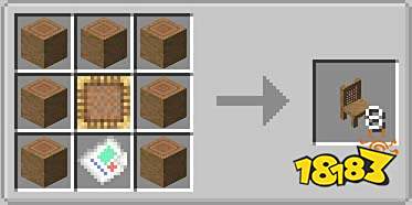 我的世界TableChairMod