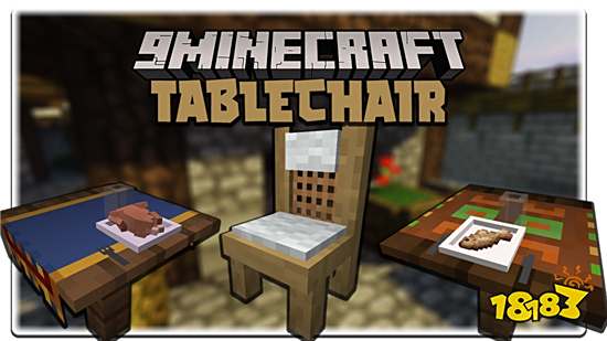 我的世界TableChairMod