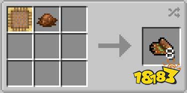 我的世界TableChairMod