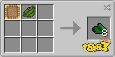 我的世界TableChairMod