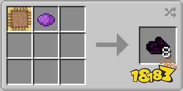 我的世界TableChairMod 桌椅模组