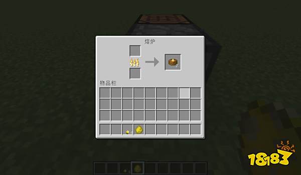 我的世界Buttermilk