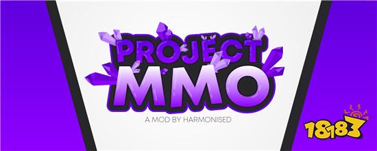 我的世界ProjectMMOMod