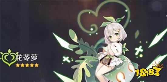 原神甘雨居然要被削弱了 单机游戏还削角色就离谱