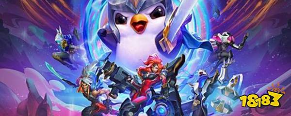 云顶之弈经验值怎么快速获得