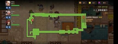 坎公骑冠剑9-3关卡怎么过 9-3关卡三星通关攻略