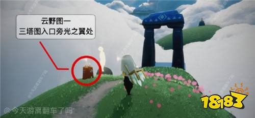 光遇5月8日季节蜡烛在哪里 5月8日季节蜡烛位置大全