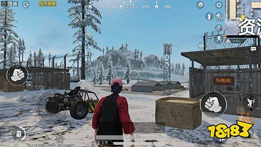 和平精英怎么快速发现敌人