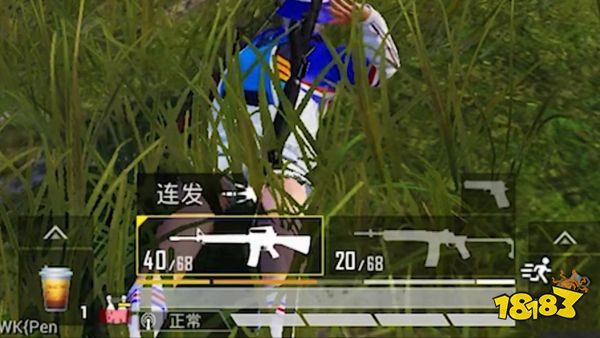 和平精英怎么快速发现敌人