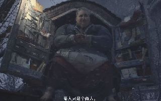 生化危機8預購怎么領 生化危機8預購獎勵領取辦法
