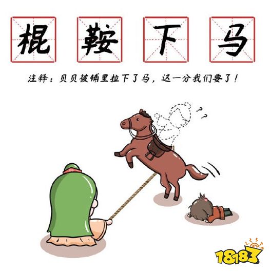 王者荣耀KPL预报 RW侠迎战KSG抢夺关键一分