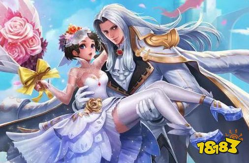 王者荣耀最新520情侣皮肤是什么 2021最新情侣皮肤介绍