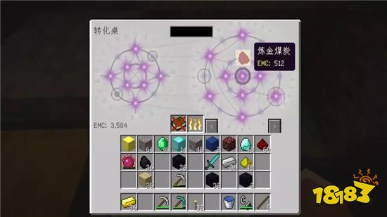 我的世界转化桌怎么一键卖东西