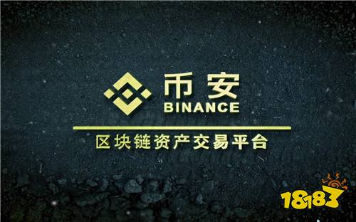 中国虚拟货币排行_中国虚拟货币交易平台排行榜五大虚拟币交易所推荐