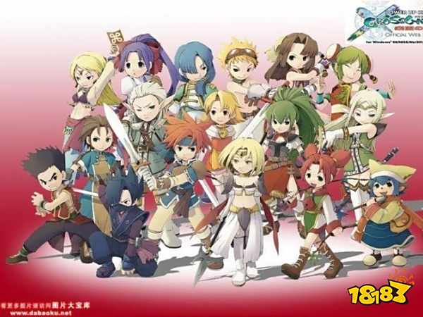 97魔力宝贝私服