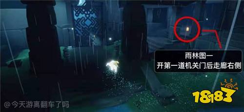 光遇5月9日季节蜡烛在哪里 5月9日季节蜡烛位置大全