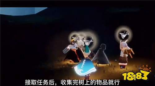 光遇集结季第五个任务怎么做 集结季第5个任务完成方法